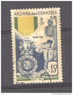 0ob 032  -  Comores  :  Yv  12  (o) - Usati