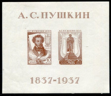 SOVIET UNION 1937 Pushkin Exhibition Block LHM / *.  Michel Block 1; SG MS733c - Blocks & Sheetlets & Panes