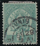 Tunisie N°3  - Oblitéré - TB - Used Stamps
