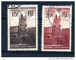 Comores  :  Yv  10-11  (o)       ,  N3 - Used Stamps