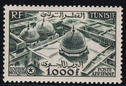 Tunisie Poste Aérienne N°19 - Neuf ** Sans Charnière - TB - Airmail