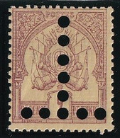 Tunisie Taxe N°2 - Neuf * Avec Charnière - TB - Timbres-taxe