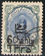 IRAN - Effigie Du Shah Ahmed - Iran