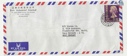 Hong Kong 3 Company Air Mail Letter Covers Posted 1975/78 To Germany B221201 - Brieven En Documenten