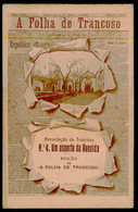 TRANCOSO - JORNAIS- «A Folha De Trancoso» -  Um Aspecto Da Avenida.(Ed. De «A Folha De Trancoso» Nº 4) Carte Postale - Guarda