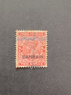 COLONIE ANGLAISE البحرين  BAHRAIN 1933 CAT YVERT N. 8a - Bahreïn (...-1965)