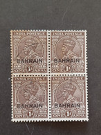 COLONIE ANGLAISE البحرين  BAHRAIN 1933 CAT YVERT N. 7 - Bahrain (...-1965)