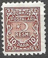 TURKEY #   FROM 1948 MICHEL  D 6 - Timbres De Service