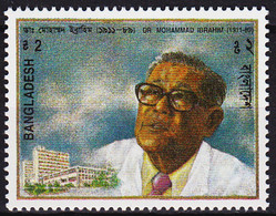 Bangladesh 1994 Dr Mohammad Ibrahim 1v MNH SG 517 (F) Health Doctor Diabetes Medical Sector - Other