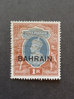 COLONIE ANGLAISE البحرين  BAHRAIN 1938 GEORGE IV CAT YVERT N. 28 - Bahrain (...-1965)
