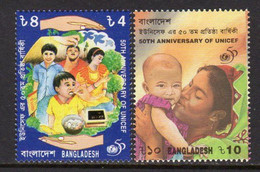 Bangladesh 1996 50th Anniversary Of UNICEF 2v MNH SG 618-19 Healthy Food Banana Book Immunization - Other