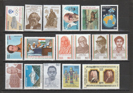 INDE - Collection De 85 Timbres Neufs ** (MNH) - Collections, Lots & Séries