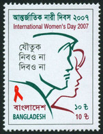 Bangladesh 2006 World AIDS Topic 1v MNH Fight Against HIV Virus Health No Violance Against Woman Day - Other