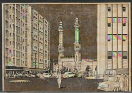 Mecca - Holy Mosque Alyad Square Saudi Arabia - GOLD Postcard 1979 ISLAM - Arabie Saoudite