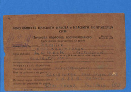 WWII - 1946 - Prisonnier Allemand En Russie - UDSSR Moskau (G11191) - Briefe U. Dokumente