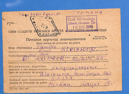 WWII - 1948 - Prisonnier Allemand En Russie - UDSSR Moskau - Lager 7805 (G11192) - Briefe U. Dokumente