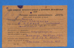 WWII - 1947 - Prisonnier Allemand En Russie - UDSSR Moskau (G11194) - Briefe U. Dokumente