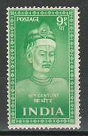 Indien Mi 221, SG 337 ** Mnh - Ongebruikt