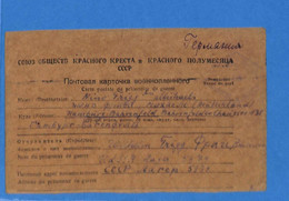 WWII - 194.. - Prisonnier Allemand En Russie - UDSSR - Lager 5379 (G11199) - Briefe U. Dokumente