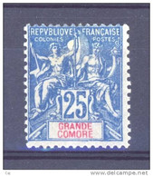 Grande Comore  :  Yv  16  *   Signé              ,       N2 - Unused Stamps