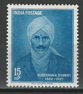 Indien Mi 315, SG 429 ** Mnh - Unused Stamps