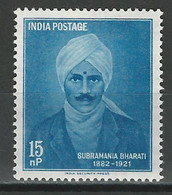 Indien Mi 315, SG 429 ** Mnh - Neufs