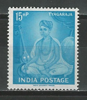 Indien Mi 319, SG 433 ** Mnh - Neufs