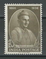 Indien Mi 328, SG 442 ** Mnh - Ungebraucht