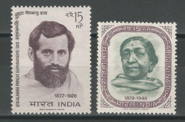 Indien Mi 366, 370, SG 480, 484 ** Mnh - Neufs