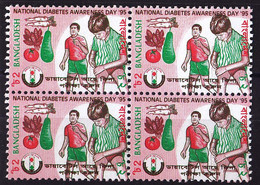 Bangladesh 1995 Diabetes Awareness Day Regular 1v MNH Block Of 4 Issue Tomato Food Gastronomy - Other