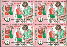 Bangladesh 1995 Diabetes Awareness IMPERF Error Service OVPT 1v MNH Block Of 4 Official Tomato Food Gastronomy - Other