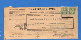 Böhmen Und Mähren 1941 Seulement Le Recto D'une Lettre De Brandeis An Der Elbe-Altbunzlau (G11219) - Briefe U. Dokumente