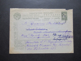 Russland UdSSR 1931 Lettre Fermee GA Umschlag U 32 Auslandsverwendung Nach Bad Elster Und Weitergeleitet - Lettres & Documents