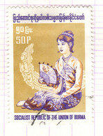 BUR+ Burma 1974 Mi 249 Mon-Frau - Myanmar (Burma 1948-...)