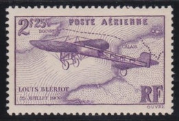 France     .    Y&T    .    PA  7     .    *    .     Neuf Avec Gomme - 1927-1959 Mint/hinged
