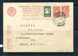 Russia 1936 Uprated Postal Stationery Card To Vienna Austria 14203 - Covers & Documents