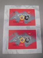 China VR Volksrepublik 2000 Olympiade Sydney Block 95 Druckbogen Postfrisch - Ungebraucht