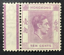 1938 -48 - Hong Kong - King George VI - Ten Cents - New - Unused Stamps