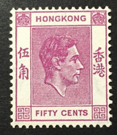 1938 -48 - Hong Kong - King George VI - Fifty Cents - New - Ungebraucht