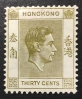 1938 -48 - Hong Kong - King George VI - Thirty Cents - New - Unused Stamps