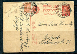 Russia 1933 Uprated  Postal Stationary Card Moscow To Germany 14207 - Cartas & Documentos