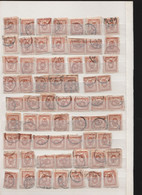 Japan Steckkarte Mit über 60 Marken Von 1888 10 S Freimarke Auf Papier Braun Michel 63 Für Den Spezialsammler 1 - Gebraucht