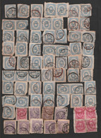 Japan Steckkarte Mit über 60 Marken Von 1883 5 S Freimarke Auf Papier Blau Michel 59 Und Andere Für Den Spezialsammler 1 - Gebraucht
