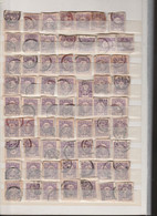 Japan Steckkarte Mit über 60 Marken Von 1888 15 S Freimarke Auf Papier Violett Michel 64 Für Den Spezialsammler 3 - Gebraucht