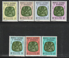 NOUVELLE CALEDONIE - SERVICE N°14/20 ** (1973) - Servizio