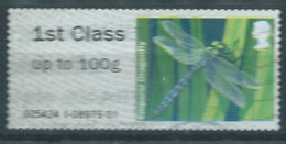 GROSBRITANNIEN GRANDE BRETAGNE GB 2014 POST&GO PONDS:THREESPINED STICKLEBACK 1ST CLASS UPTO 100 SG FS63 MI ATM 52 YT D50 - Post & Go (automatenmarken)