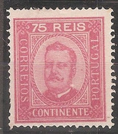 Portugal, 1905, 75 Reis, Reprint - Ongebruikt