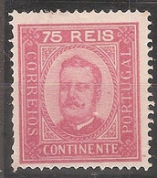 Portugal, 1905, 75 Reis, Reprint - Unused Stamps