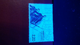 1988 N° 2549   OBLITERE DEUXIEME SOLDAT CASQUE BLEU ENCRE B BLEU CLAIR DECALER VERS LE BAS - Used Stamps