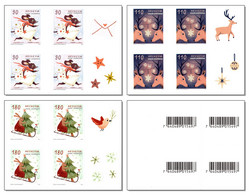 Switzerland 2022 (4/2022) Weihnachten Christmas – Festliche Grüsse MNH (block 4)  From The Pane With Barcode On The Back - Ungebraucht